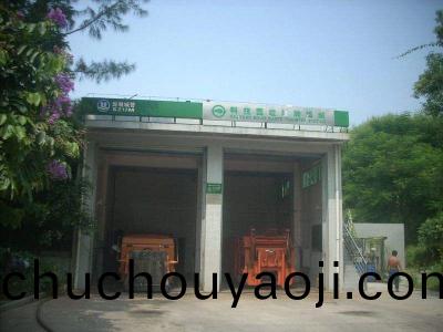 垃(la)圾(ji)異味(wei)除臭服務(wu)領(ling)域(yu)