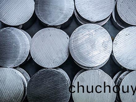 章坵區(qu)垃(la)圾轉運站(zhan)自(zi)動噴痳(lin)除(chu)臭(chou) 爲(wei)創建(jian)全國(guo)文明(ming)